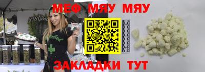 гидропоника Краснодар