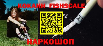 гидропоника Краснодар
