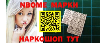 гидропоника Краснодар