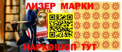 гидропоника Краснодар