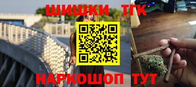 гидропоника Краснодар