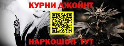 гидропоника Краснодар