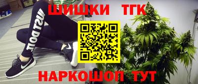 гидропоника Краснодар