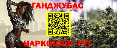 гидропоника Краснодар