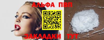 гидропоника Краснодар