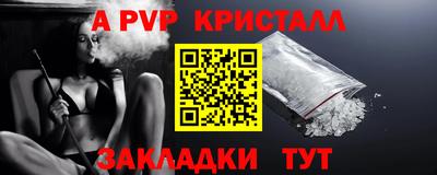 гидропоника Краснодар