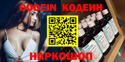 гидропоника Краснодар