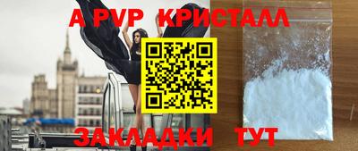 гидропоника Краснодар