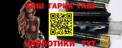 метамфетамин Краснознаменск