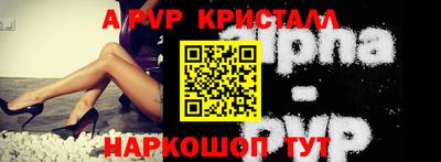 гидропоника Краснодар